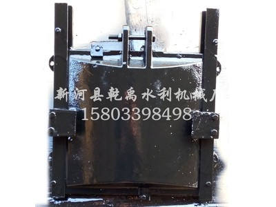 600mm×600mm鋼制閘門批發(fā)廠家——新河乾禹水利機(jī)械廠產(chǎn)品介紹