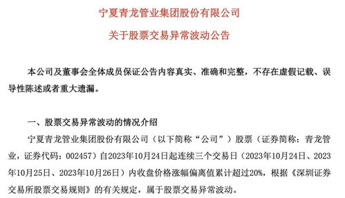A股收復(fù)3000點(diǎn) 工程咨詢行業(yè)迎來多重積極信號(hào)