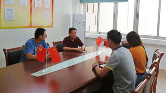 中共海南省全過程工程咨詢研究會(huì)支部委員會(huì)正式成立 開啟工程咨詢行業(yè)黨建引領(lǐng)新篇章