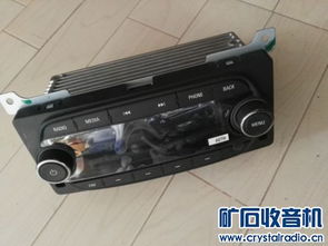 白菜價車載CD機 拾回旅途的聲光私藏