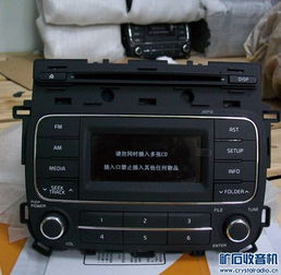 一堆車載cd機(jī)白菜價(jià) 有奧迪的 別克的 馬自達(dá)的 豐田的 本田的 powered discuz